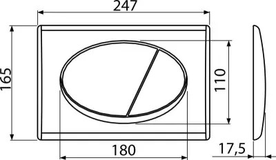 TASTER ALCA PLAST M71 HROM SJ.