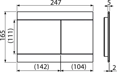 TASTER ALCA PLAST FUN-WHITE