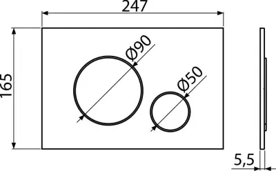 TASTER ALCA PLAST M676 BELI M.