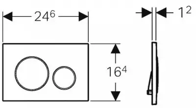 TASTER SIGMA 20 BELI-H/S KRUG