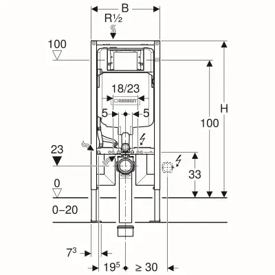 UGRADNI GEBERIT SIGMA 8cm