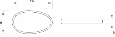 M S7103 DRŽAČ SAPUNA SIVI