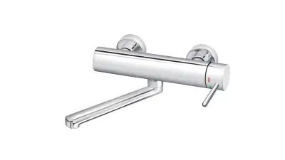 ZERRO BAT.ZIDNA 200mm JZ32120