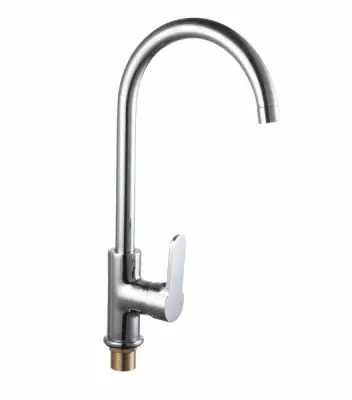 LUX BAT.SUDOP.C IZLIV VISOKA