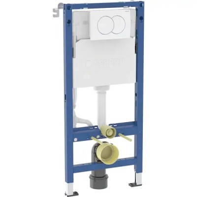 UGRADNI GEBERIT DELTA 3/1