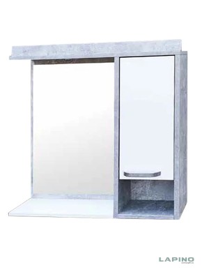 ORMARIĆ BETON 65 GD