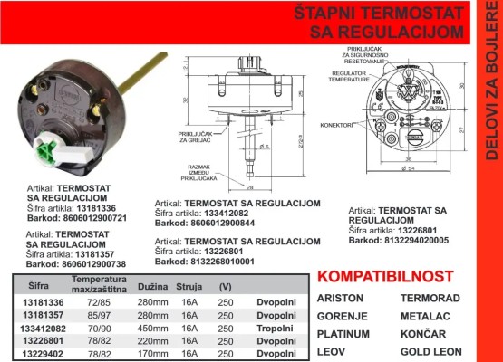 TERMOSTAT ŠT.RTS 3-R 300 85/97